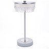 Настольная лампа LUMION SATIANA LEDIO LN25 8253/1TL LED 7W 4000К 220V серебро/белый/прозрачный, металл/акрил