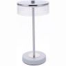 Настольная лампа LUMION SATIANA LEDIO LN25 8252/1TL LED 7W 400К 220V серебро/белый/прозрачный, металл/акрил