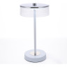 Настольная лампа LUMION SATIANA LEDIO LN25 8252/1TL LED 7W 400К 220V серебро/белый/прозрачный, металл/акрил