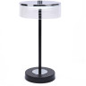 Настольная лампа LUMION SATIANA 8203/1TL LEDIO LN25 LED 7W 400К 220V серебро/черный/прозрачный, металл/акрил