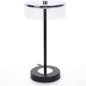 Настольная лампа LUMION SATIANA 8203/1TL LEDIO LN25 LED 7W 400К 220V серебро/черный/прозрачный, металл/акрил