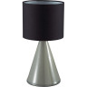 Настольная лампа LUMION SEGI 8132/1T MODERNI LN25 000 Е14 1*40W 220V серый/черный, керамика/текстиль
