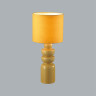 Настольная лампа LUMION SEGI 8130/1T MODERNI LN25 377 E27 1*60W 220V желтый, керамика/текстиль