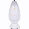 Настольная лампа LUMION SHARLIN 8218/1T CLASSI LN25 Е27 1*60W 220V белый, керамика/текстиль