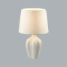 Настольная лампа LUMION SONA 8120/1T COMFI LN25 000 E27 1*60W 220V белый, керамика/текстиль
