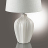Настольная лампа LUMION SONA 8120/1T COMFI LN25 000 E27 1*60W 220V белый, керамика/текстиль