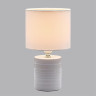 Настольная лампа LUMION TUALA 8144/1T MODERNI LN25 000 Е27 1*60W 220V белый, керамика/текстиль