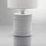 Настольная лампа LUMION TUALA 8144/1T MODERNI LN25 000 Е27 1*60W 220V белый, керамика/текстиль