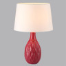 Настольная лампа LUMION YARA 8137/1T MODERNI LN25 000 Е27 1*60W 220V красный/белый, керамика/текстиль