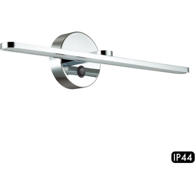 Подсветка для зеркал LUMION PICTURE AKARI 3762/14WL