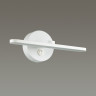 Подсветка для зеркал LUMION PICTURE AKARI 3763/10WL