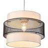 Подвес LUMION ANIMAISA 8002/1A MODERNI LN24 Е27 60W 220V белый, черный металл/металл, текстиль