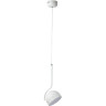 Подвес LUMION ARLO 6501/10L LEDIO LN23 LED 10W 525Лм 4000К 220V белый