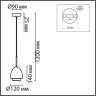 Подвес LUMION AVRORA 8001/1A MODERNI LN24 Е14 40W 220V черный/античное золото металл/металл