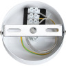 Подвес LUMION BONBONES 6559/1 SUSPENTIONI LN24 G9 1*20W 220V белый/белый, хром/металл/металл, стекло