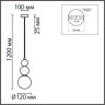 Подвес LUMION BONBONES 6559/1 SUSPENTIONI LN24 G9 1*20W 220V белый/белый, хром/металл/металл, стекло