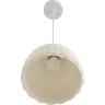Подвес LUMION CANESTRA 8350/1A