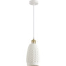 Подвес LUMION CANESTRA 8350/1B