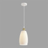Подвес LUMION CANESTRA 8350/1B