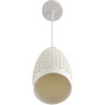 Подвес LUMION CANESTRA 8350/1B
