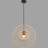 Подвес LUMION CHAKRA 8383/1