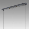 Подвес LUMION 8101/3A COMFI ISHA LN25 325 Е14 3*40W 220V черный/бронза металл/стекло