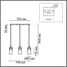 Подвес LUMION 8101/3A COMFI ISHA LN25 325 Е14 3*40W 220V черный/бронза металл/стекло