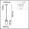 Подвес LUMION ISHA 8102/1A COMFI LN25 Е14 1*40W 220V хром/прозрачный металл/металл
