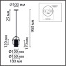 Подвес LUMION JANE 6593/1 MODERNI LN24 E14 1*40W 220V латунь/белый, металл/текстиль, стекло
