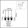 Подвес LUMION JANE 6592/3A MODERNI LN24 E14 3*40W 220V латунь/серый, металл/текстиль, стекло