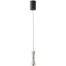 Подвес LUMION LASSE 5698/7L LEDIO LN23 LED 7W 420Лм 3000К 220V белый
