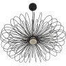 Подвес LUMION LEDIO CAMOMILE 8301/10L