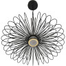 Подвес LUMION LEDIO CAMOMILE 8301/9L