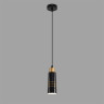 Подвес LUMION LILO 8361/1A