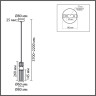 Подвес LUMION MODERNI DENVER 8276/1A