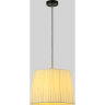 Подвес LUMION MODERNI TUNE 8302/1