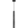 Подвес LUMION SHAMAREL 8354/1B