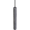 Подвес LUMION SHAMAREL 8354/1B