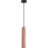 Подвес LUMION SHAMAREL 8355/1A