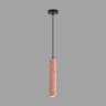Подвес LUMION SHAMAREL 8355/1A