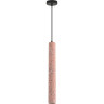 Подвес LUMION SHAMAREL 8355/1B