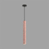 Подвес LUMION SHAMAREL 8355/1B