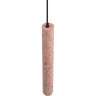 Подвес LUMION SHAMAREL 8355/1B