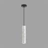 Подвес LUMION SHAMAREL 8356/1A