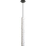 Подвес LUMION SHAMAREL 8356/1B