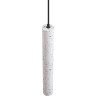 Подвес LUMION SHAMAREL 8356/1B