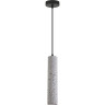 Подвес LUMION SHAMAREL 8357/1A