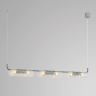 Подвес LUMION TORONTO 8258/6