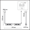 Подвес LUMION TORONTO 6561/4 SUSPENTIONI LN24 G9 4*20W 220V черный/прозрачный/металл/стекло