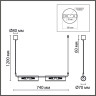 Подвес LUMION TORONTO 6560/4 SUSPENTIONI LN24 G9 4*20W 220V золотой/прозрачный/металл/стекло